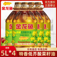 �����~��ͽ��������5�����D����ʳ���ͼ���5L�b�������