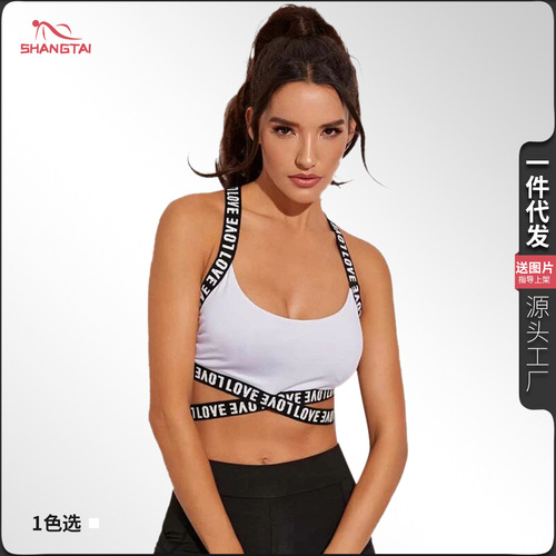 Euro-American style sports bra: breathable, fitness-friendly, moisture-wicking, sexy cutout design, with a unique back-supporting strap—perfect for yoga and running.