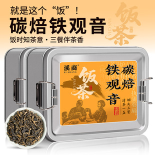 ��5A̼�������衿���y̿����Ϫ�F�^�����~�������������賴����