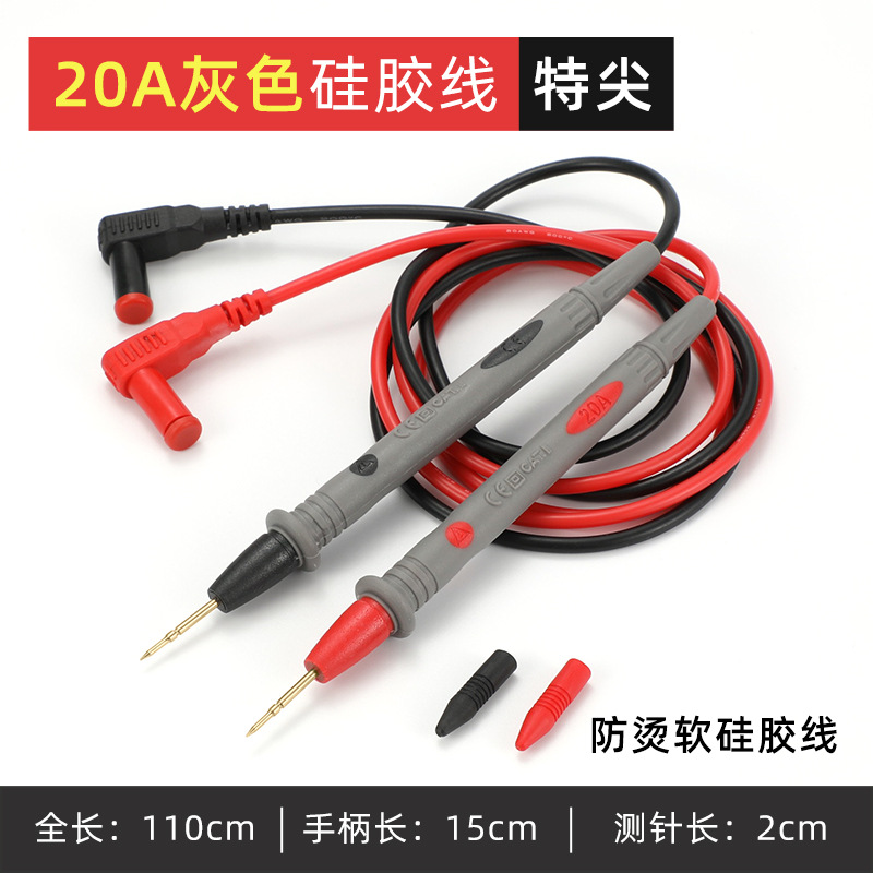 Pluma de reloj multímetro Accesorios universales Cable de silicona Lápiz de medición anticongelante y antiescaldado Lápiz de prueba 1000V/20A image 8