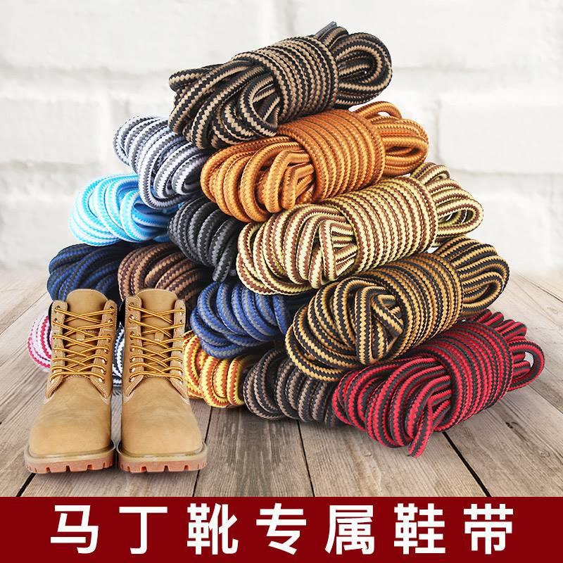 Baojie Work Shoes Rhubarb Boots Shoelace Rope Men's and Women's Martin Boots Outdoor Versatile British Striped Control Big Toe Shoes Round Type