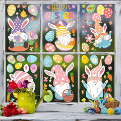 旅康牆貼復活節兔子彩蛋新款外貿跨境自粘裝飾畫客廳櫥窗玻璃布置