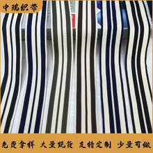 4.5�¿��gɫ�l�y����͸��W���_�y�ߏ�ᘿ���ѝ�ӂ�߅�l���b�o��