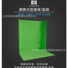 南光（NANLITE）pad23 LED补光灯 可调色温人像直播录像柔光灯 珠