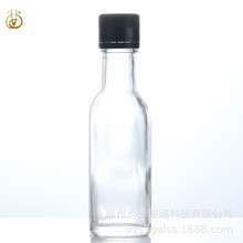 现货橄榄油瓶500ml圆形透明亚麻籽油分装用瓶可配塑料防盗四件套