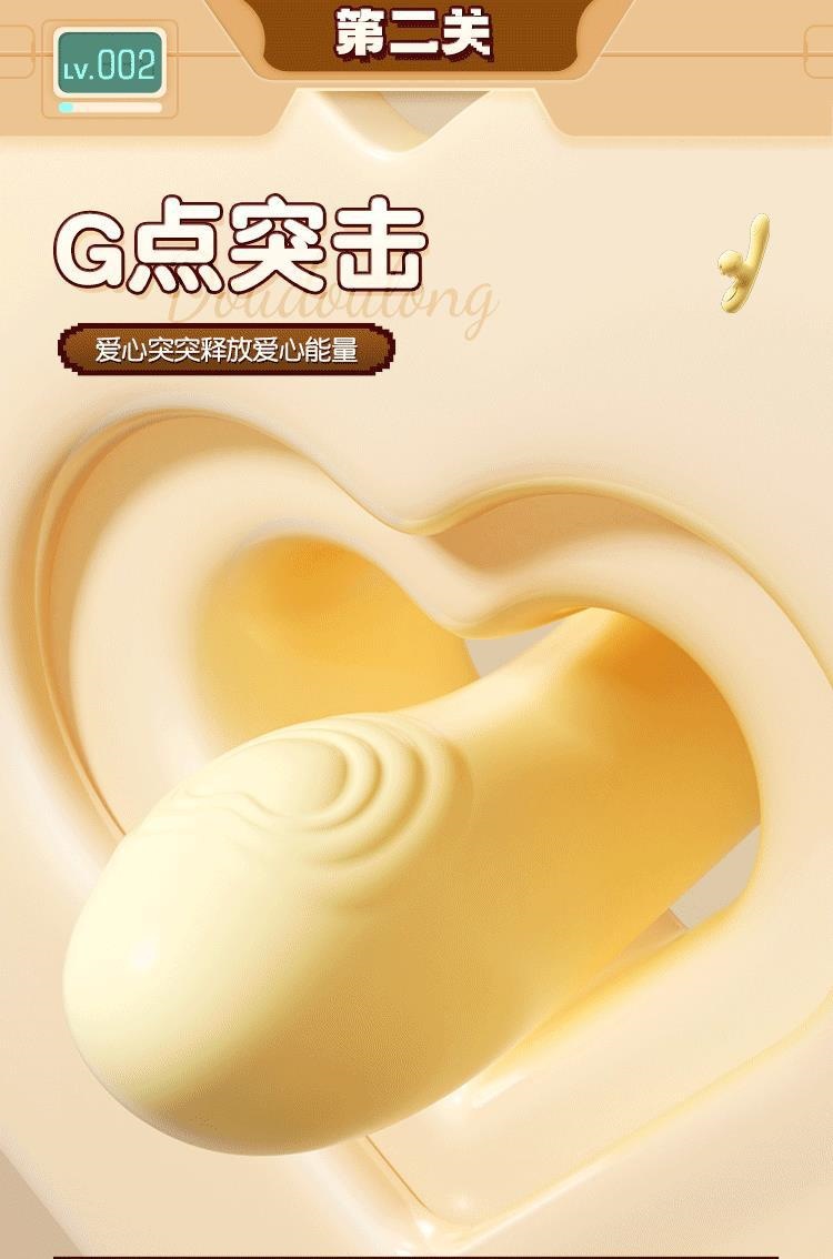 Doudou Dragon Fun Pleasure Wand Vibrator, TPE Adult Massager, Button Control — detail image 7