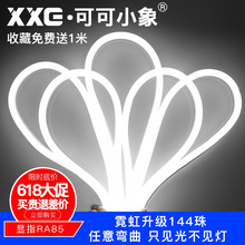 led�޺�������ˮ�b����ԟ�220vܛ�����l�V���������ͳ�����