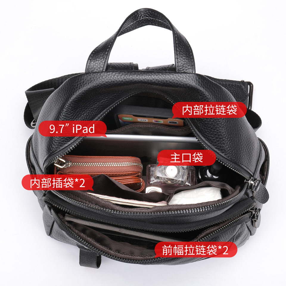Ba lô nữ da bò lớp đầu tiên công suất lớn, kiểu dáng đơn giản thời trang, túi mẹ tiện dụng — Màu trắng, Màu đen