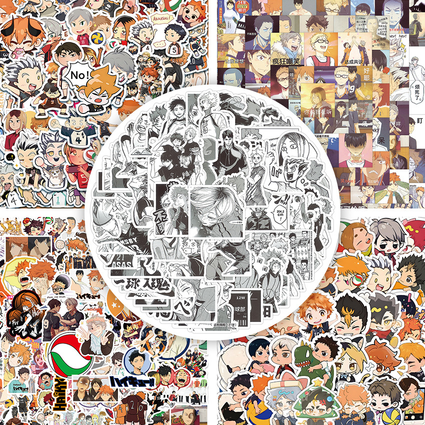 460张日漫排球少年涂鸦模切贴纸DIY创意手机壳水杯电脑冰箱封口贴