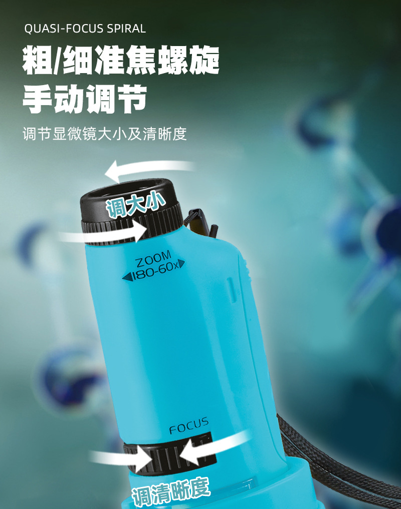 详情_05
