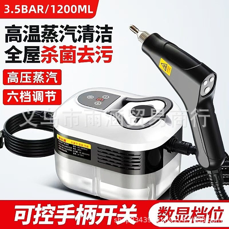 1.8L Cross-Border Remote Control Digital Display Steam Cleaner High Temperature and High Pressure Cleaning Machine Multifunctional Kitchen and Bathroom Cleaner 1.8L Cross-Border Remote Control Digital Display Steam Cleaner High Temperature and High Pressure Cleaning Machine Multifunctional Kitchen and Bathroom Cleaner
