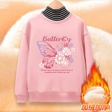Ůͯ�ﶬ��һ�w�q����I�l��2025�¿��д�ͯŮ�����b�ӽq�������