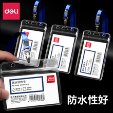 ����5758��ˮ�C�����Mʽ�����S�ƹ������C������͸���������