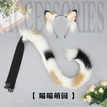 �ɐ۷���F���Fβ��չcosplay�����^����ë�q؈��l��؈β���b
