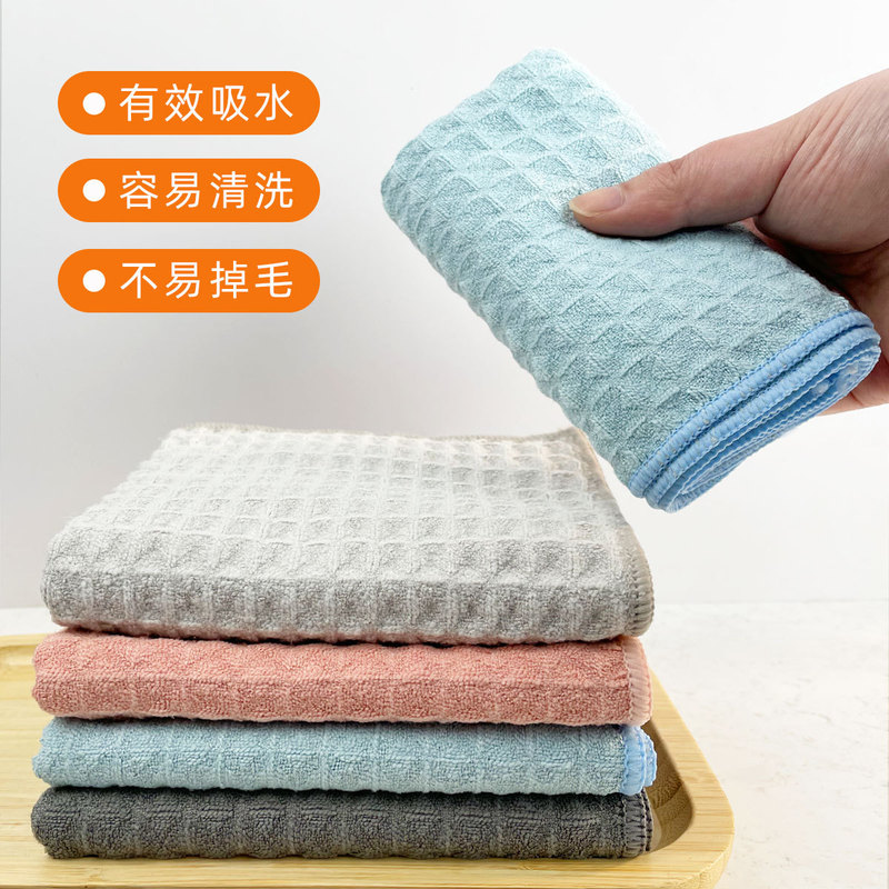 Household Non-Stick Dish Washing Towel Kitchen Cleaning Cloth Waffle Rag Thickened Large Barista Cleaning Cloth Household Non-Stick Dish Washing Towel Kitchen Cleaning Cloth Waffle Rag Thickened Large Barista Cleaning Cloth