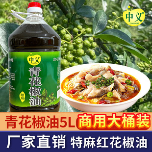 ���������ٽ����׾������C�齷�������Ĵ�������5L���ÝhԴ�齷��