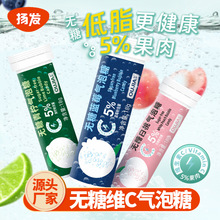 �W٤�o�ǚ�����ƿ�b���lˮ��ζ��ʳ0�ǵ�֬�S����C�ǹ��SC�ǹ�