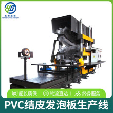 双壁波纹管生产线大口径高速挤出生产设备立式双壁高速生产