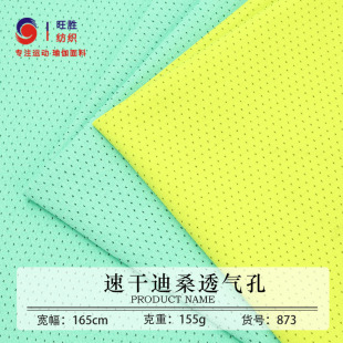 32s�ٸ��B�۲� 155gȫ��W�۲����� �\���޸��ٸ����ϏS�ҬF؛