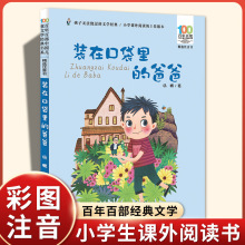 ibڿڴİְעʈDСWһ꼉nxώ