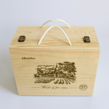 欣荣工艺木制六支红酒包装盒 葡萄酒包装礼盒 红酒木质通用酒盒