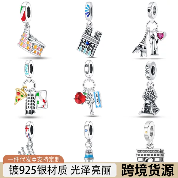 European and American New Style DIY Jewelry Accessories for the Journey of Love and Freedom, Copper Silver-Plated Pan-Style Beads for Bracelets and Necklaces