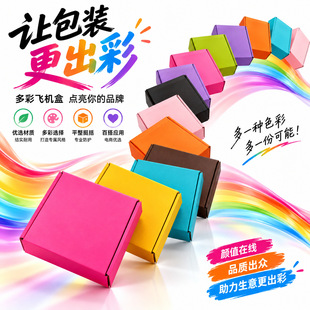 ���l��ɫ�w�C���ӼӺ�Ӳ�aƷ���b����жYƷ��ߙn����w�C��