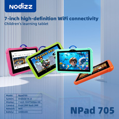 エクスポート7インチキッドスタブPcアンドロイドNpad705アンドロイド通话タブレットt