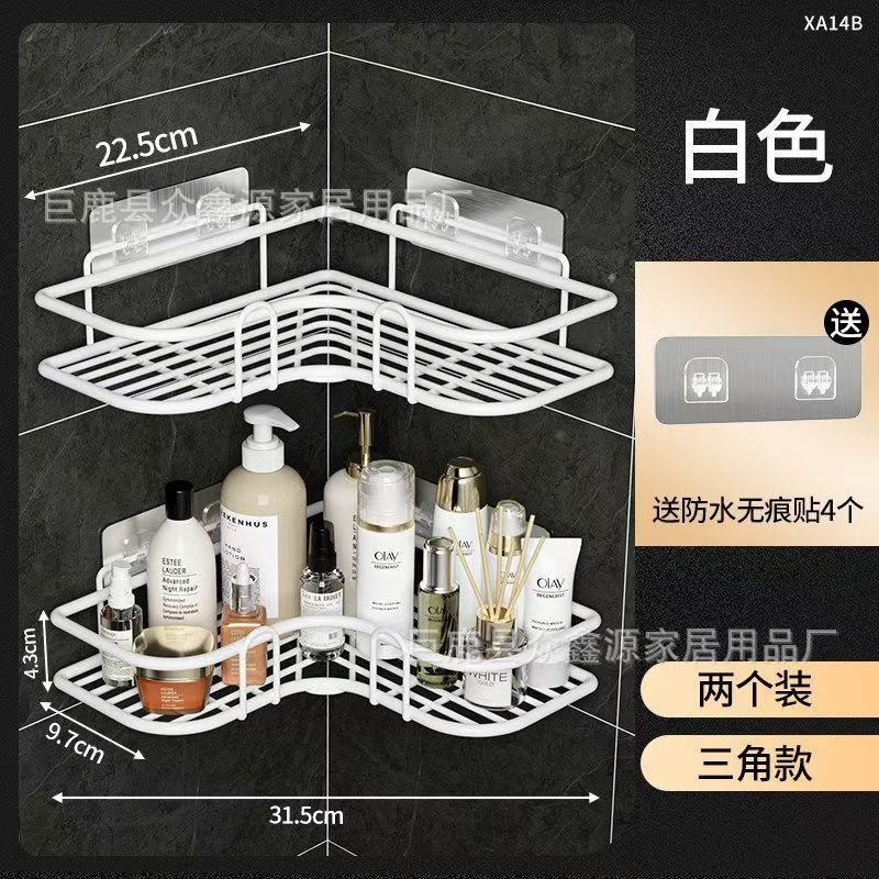 Organizador de pared para baño/inodoro sin perforación, trípode de pared, estante de almacenamiento, buen producto para alquiler