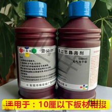 ͸ɲ偆zˮoӰzzˮTؐ