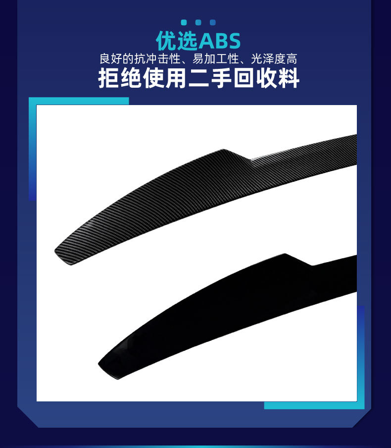 Suitable for BMW 3 Series GT F34 2013-2020, roof wing, rear wing, spoiler, and wind deflector, cross-border modification parts