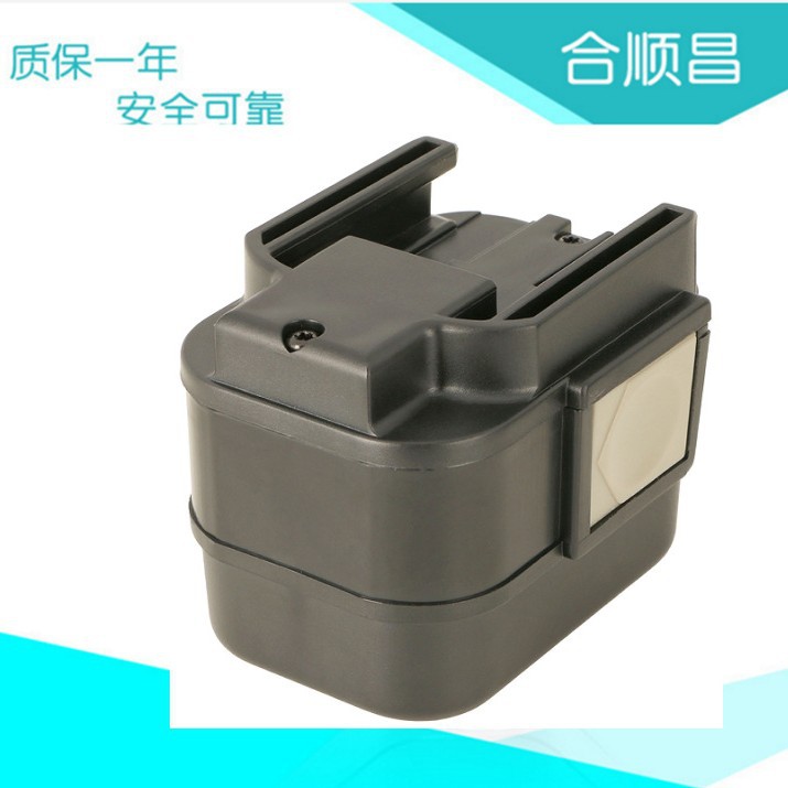 通用MIL PES7.2T B7.2 B2SE 7.2V镍氢镍镉手电钻电动螺丝批电池