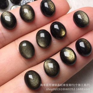 ���l��Ȼ����ʯ���� �E�A��ƽ���������ʯ��ʯ ���������Ʒ
