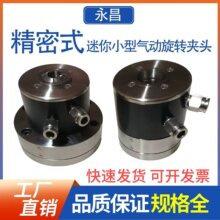 15���пջ��D���P��׹̶�Ͳ�A�Ԅӻ�С�͚�����D�A�^�A����