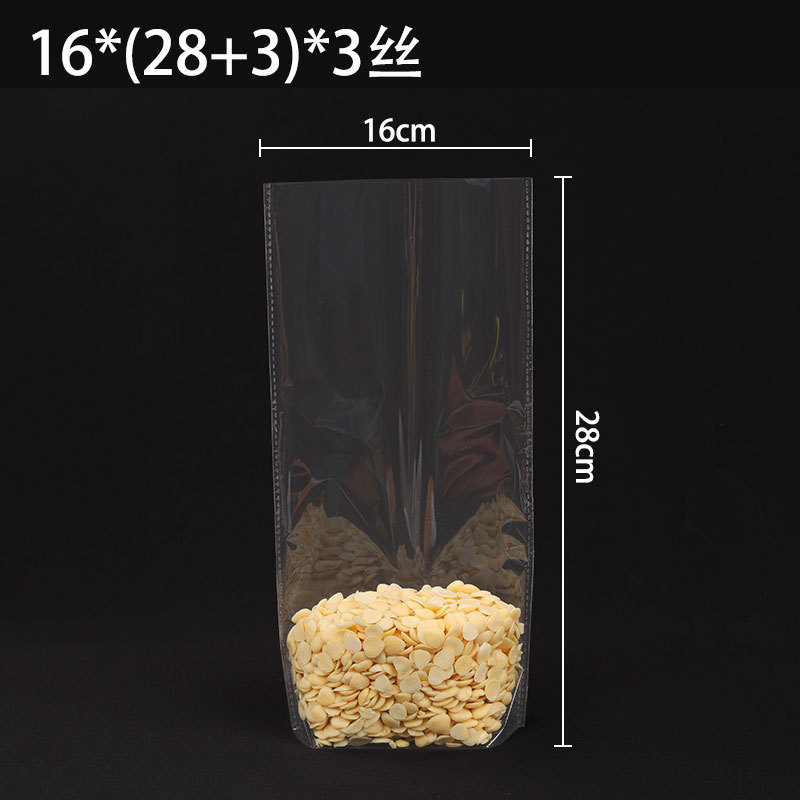 食品包装袋スポット卸売り多規格自立プラスチック包装袋ナッツ密封袋pe防湿チャック袋|undefined