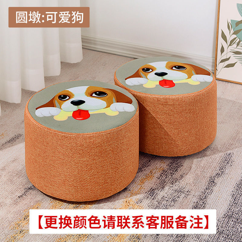 Taburete pequeño sofá de tela doméstico, sala de estar para cambiar de zapatos, taburete pequeño creativo, taburete bajo, red corta.