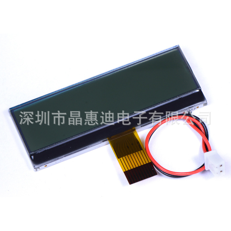 12832/Һ����/LCD/����/2.5��/ST7567/SPI/����