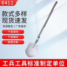 6411����Q11�๦���۵���ҰӪ�»��������۵����ӳ��ص��������