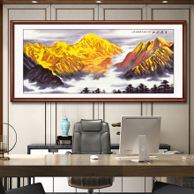 日照金山挂画客厅沙发背景墙装饰挂画风景靠山壁画大气办公室字画