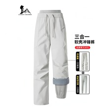 ���ƛ_�hѝŮ����һ�ﶬ��ˮ���L��ɽ�\�ӹ��bѝ�ӽq�Ӻ�ѩѝ��