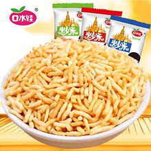 ��50���؃r����ˮ�޳���̩���Lζ��ʳƷС���خa���l��Ҏ������