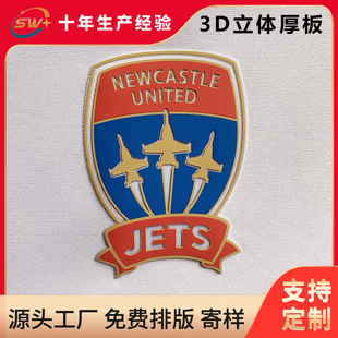 ���b3D���w�����m���Ьñ���ֲ�q�C�����Dӡlogo��