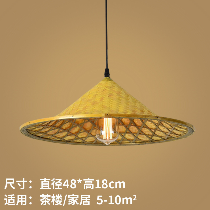 Lámpara de Techo Estilo Chino de Bambú, Iluminación Retro Nostálgica con Forma de Sombrero de Paja, para Restaurante de Hot Pot, Restaurante de Cocina Local, Pantalla de Lámpara con Forma de Sombrero