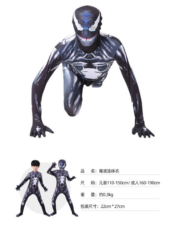ハロウィンコス衣装黒子ヒョウジャンプスーツヘッドギアヴェノムスパイダーフルヒーローボディスーツグウェン|undefined