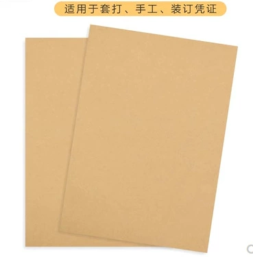 Кожаные двусторонние салфетки для лица, 80 г, 120 г, 150 г