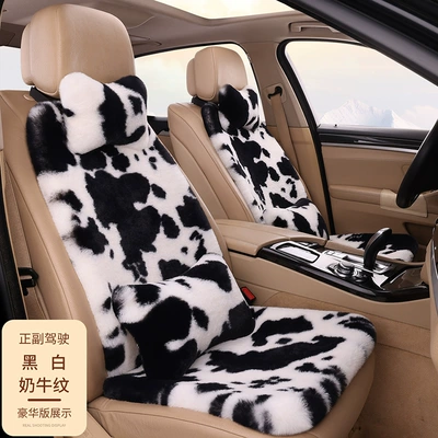 Seat cushion, seat cover Warm Driver and Passenger Universal - black-and-white-cow-pattern-2-seats-2-backrests-2-neck-pillows-2-waist-pillows