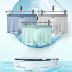 Face mask underwear, Zhongshan underwear factory wholesale, ice silk underwear, men's underwear, invisible flat-bottomed pants, sexy underwear