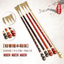 ��̴ľ�~�^Ь�����~�^�����Ϲ�̴ľЬ�����S�~��ľ�~���J�^Ь����