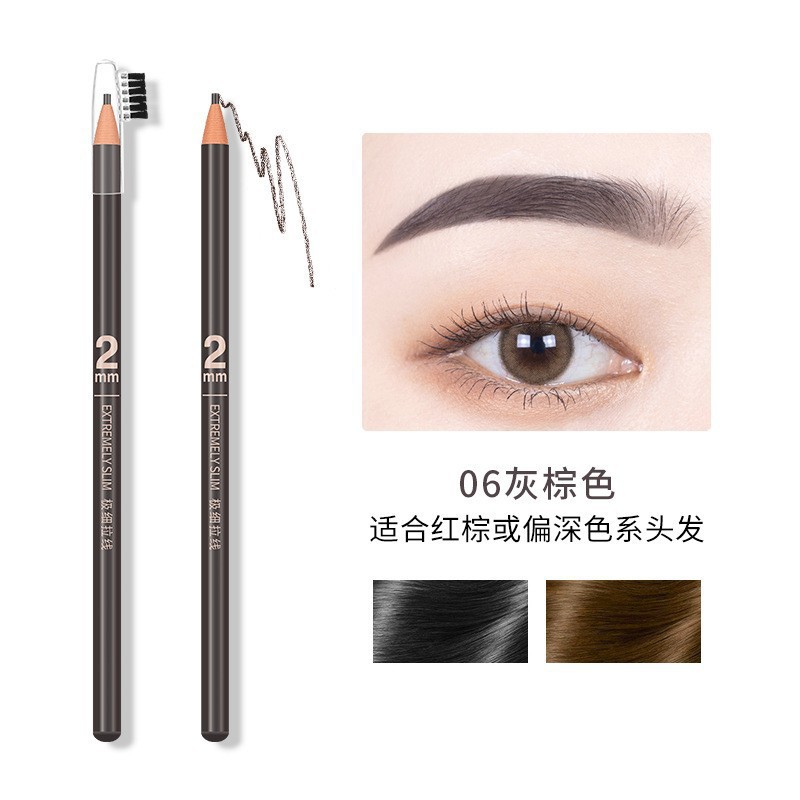 Hengsi 1818 lápiz de cejas de dibujo impermeable y no manchado núcleo duro de madera al por mayor polvo de cejas maquillador maquillaje