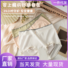 �¿�3D���������ո����m�H�wŮʿ�����o�p��Ů��ѝ�S�����l